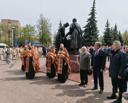 Поминовение павших воинов