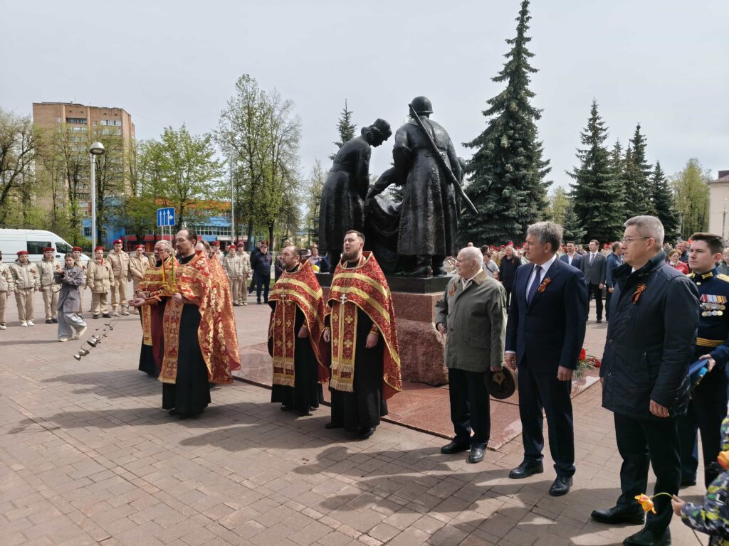 Поминовение павших воинов