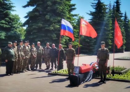 Торжественная церемония перезахоронения останков павшего воина