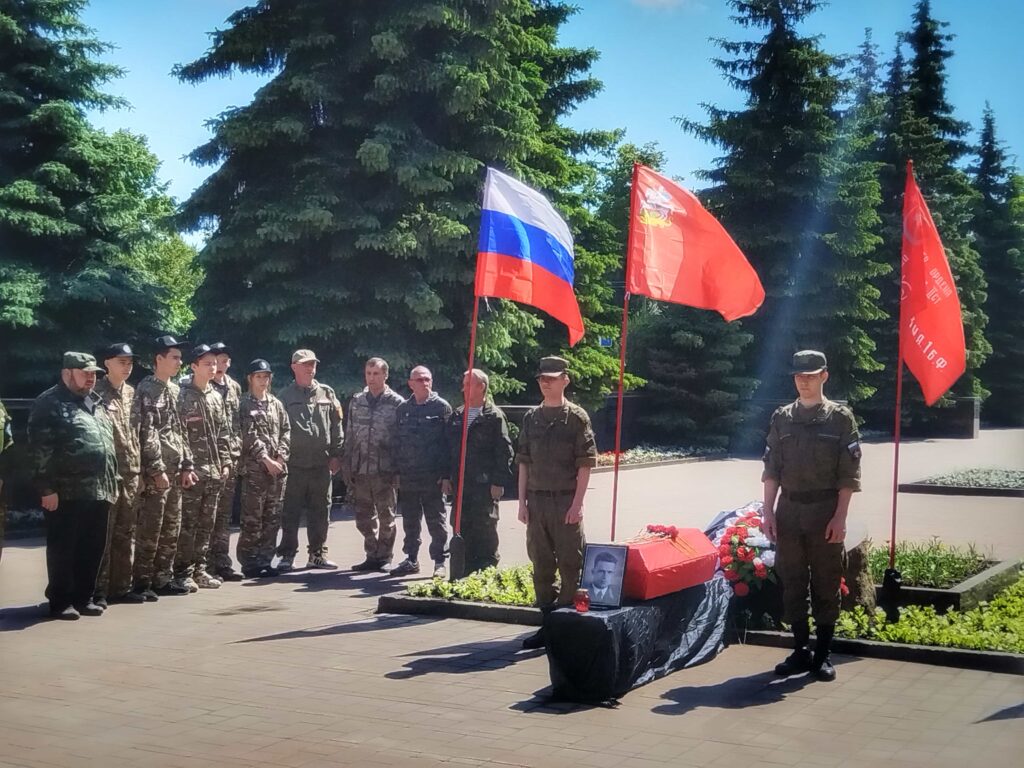 Торжественная церемония перезахоронения останков павшего воина